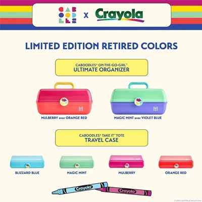 Caboodles limited edition organizers