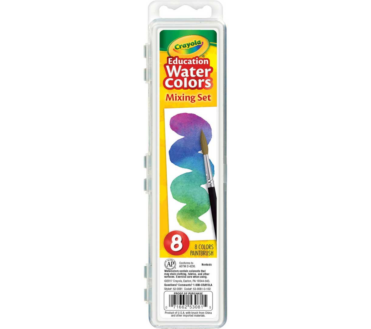 Watercolor mixing set front of package